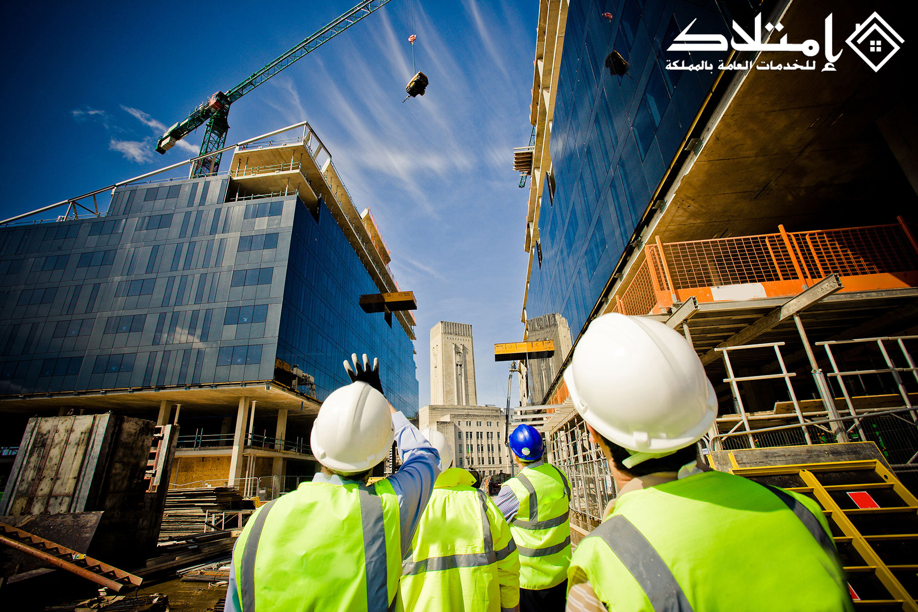 ترميم وفحص مباني