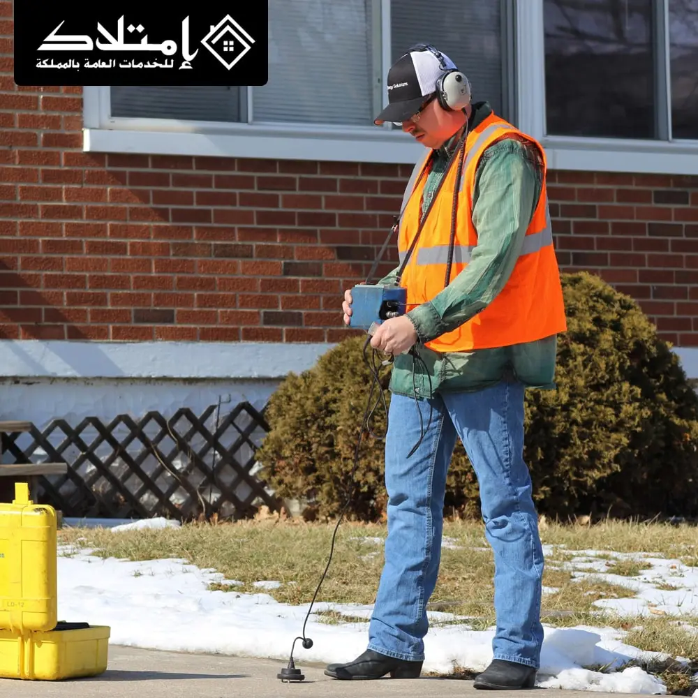 شركة كشف تسربات المياه المعتمدة بالرياض