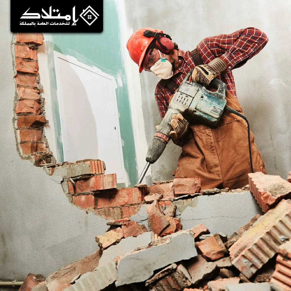 شركة ترميمات عامة بالرياض