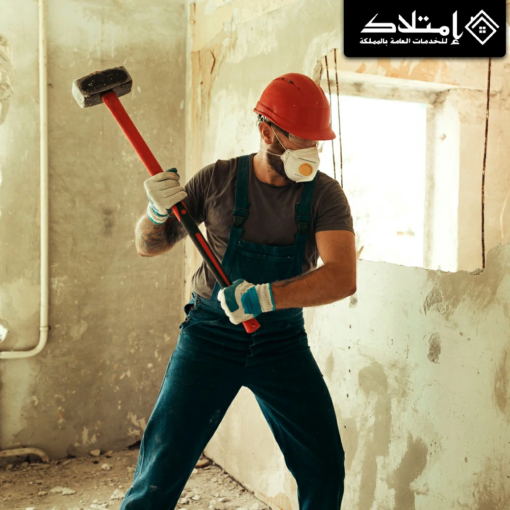 شركة ترميمات عامة بالرياض