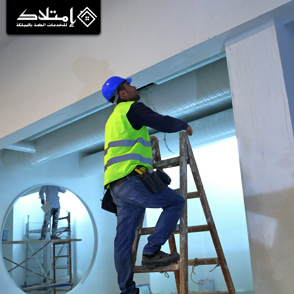 شركة ترميمات عامة بالرياض | 0553269095| خصم 25%