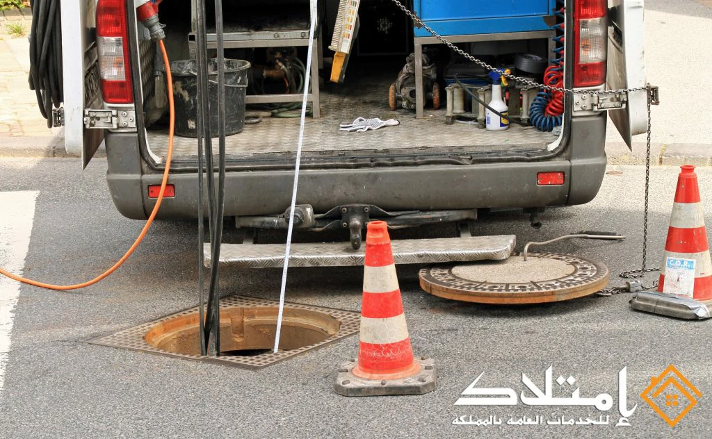 شركة وايت شفط بيارات بالرياض