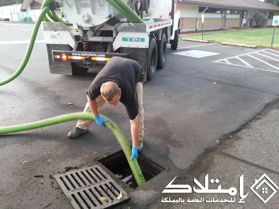 شركة وايت شفط بيارات بالرياض