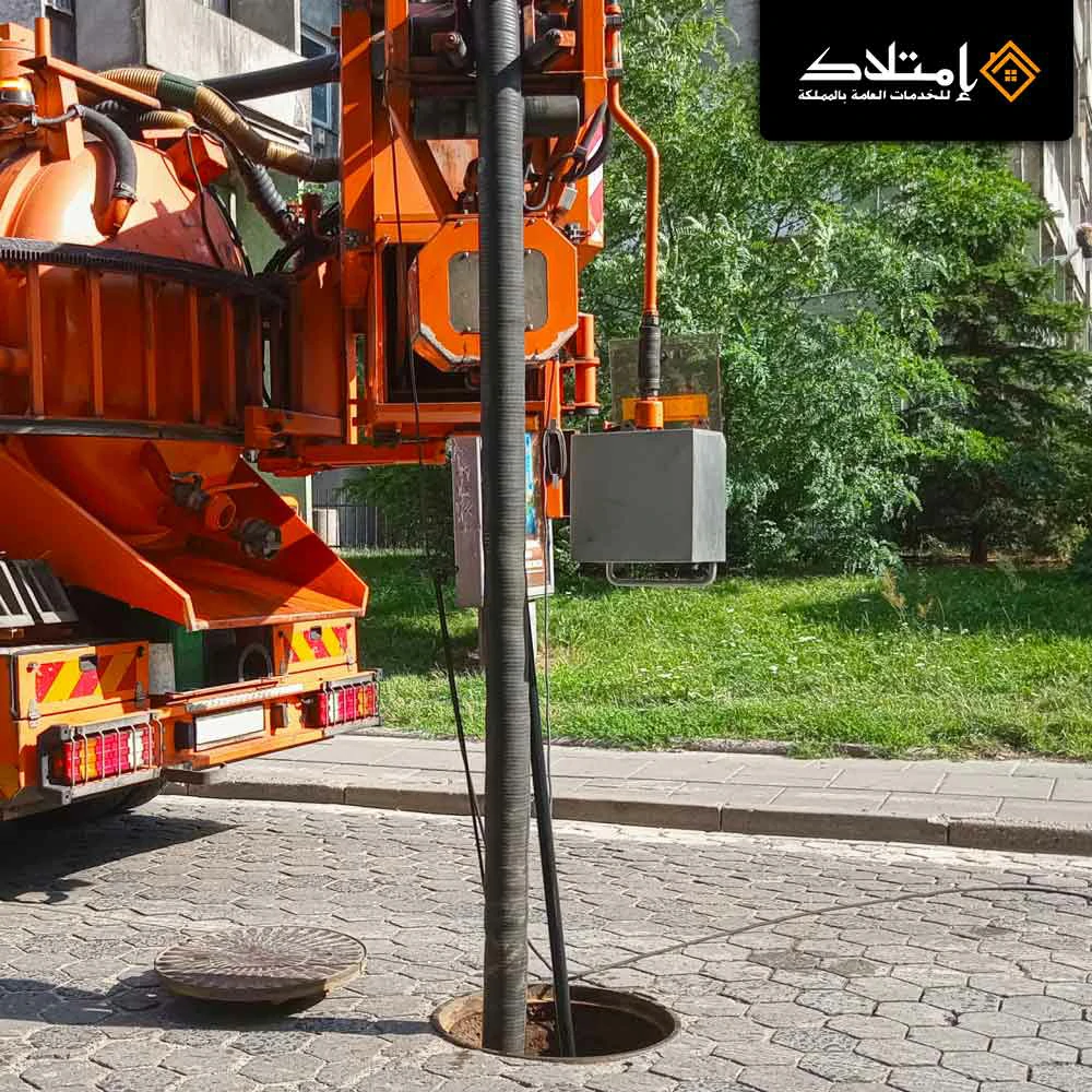 شركة وايت شفط بيارات بالرياض