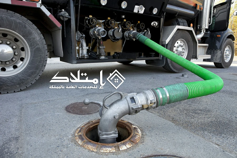 شركة وايت شفط بيارات بالرياض