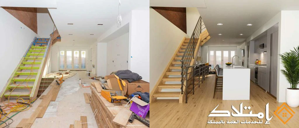 شركة ترميم منازل بالرياض