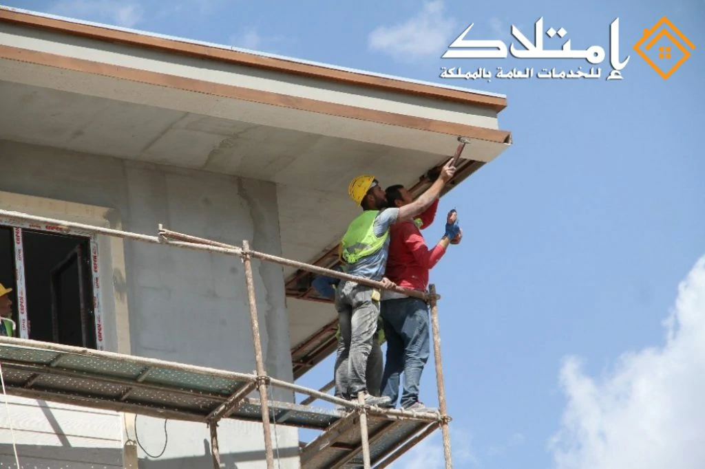 شركة ترميم منازل بالرياض