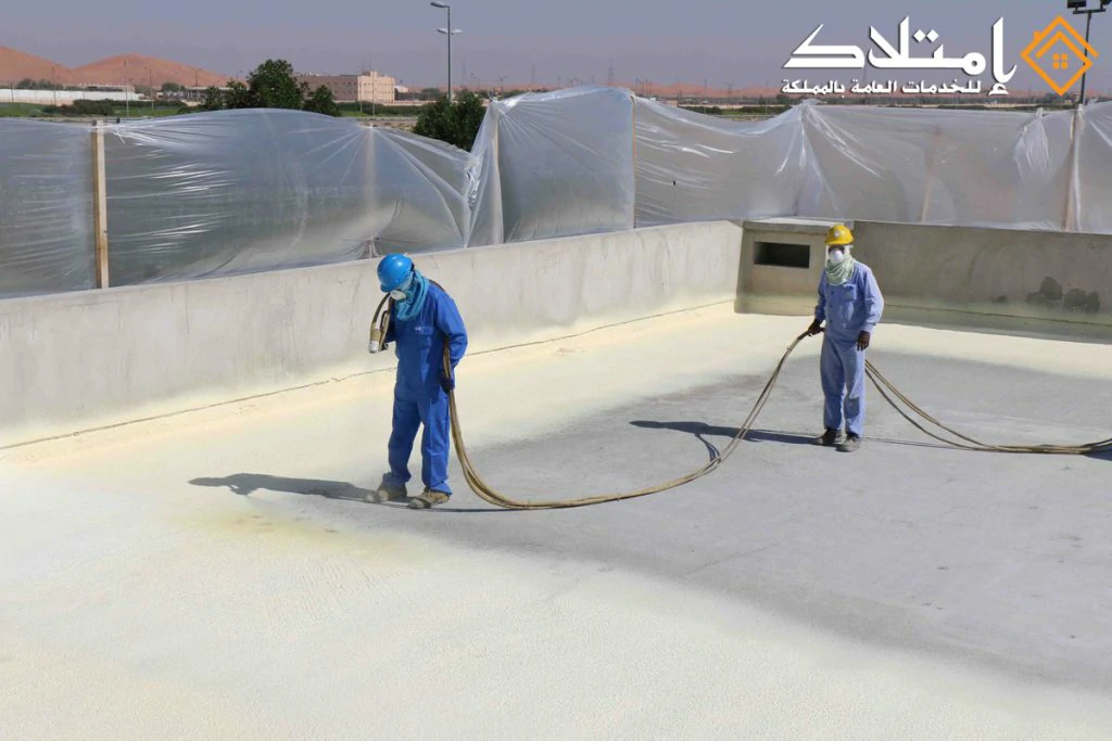 شركة عزل مائي بالرياض