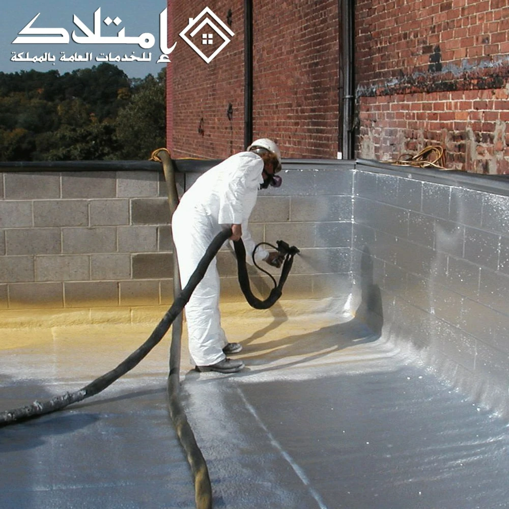 شركة عزل بالرياض