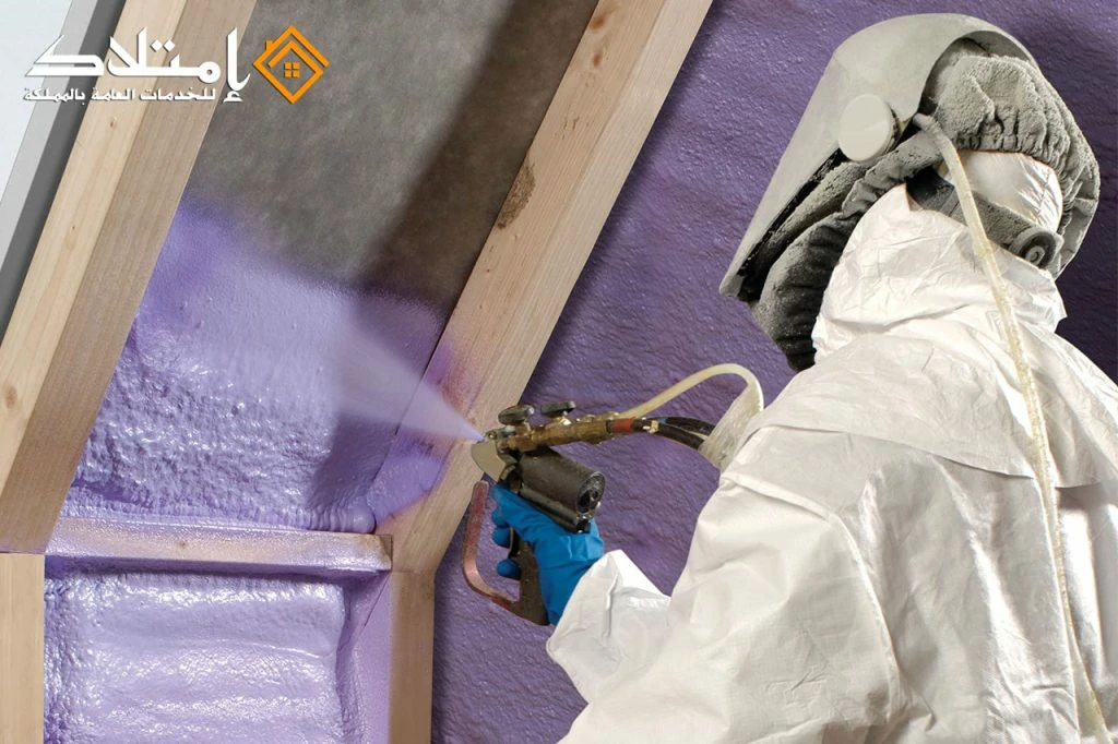 شركة عزل بالرياض