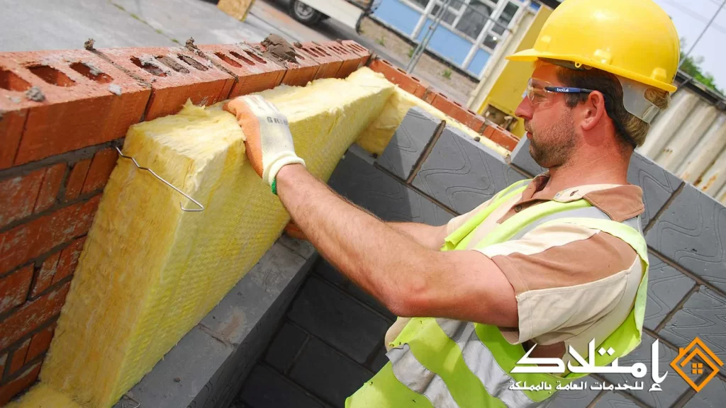 شركة عزل بالرياض