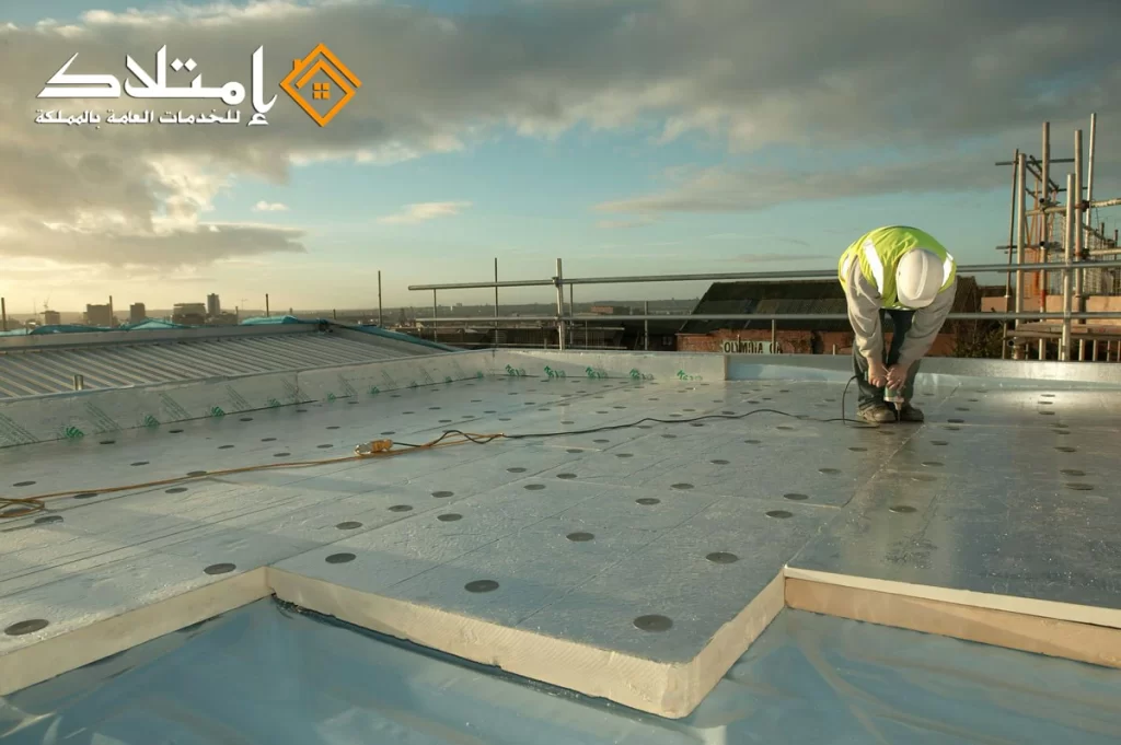 شركة عزل بالرياض