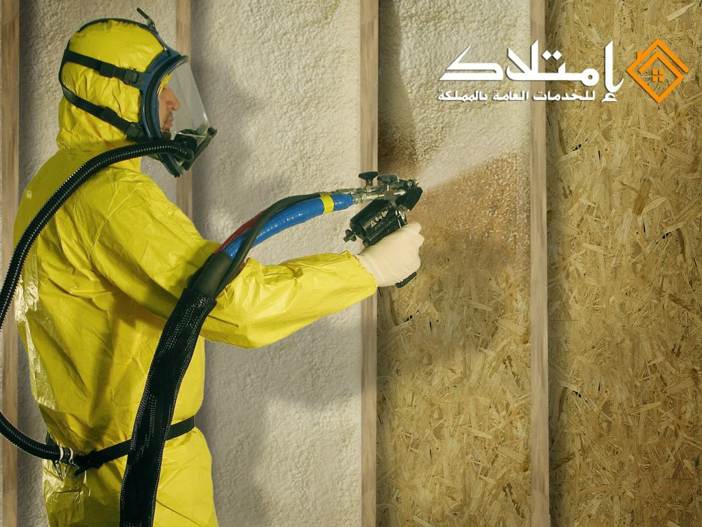 شركة عزل بالرياض