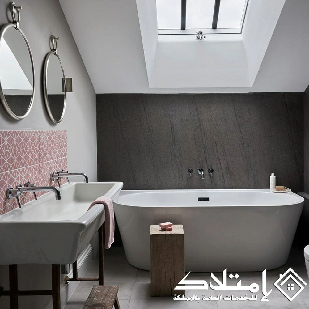 شركة عزل بالرياض