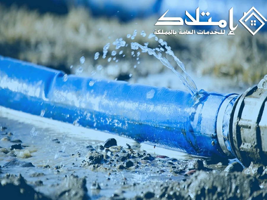 شركة عزل مواسير بالفوم