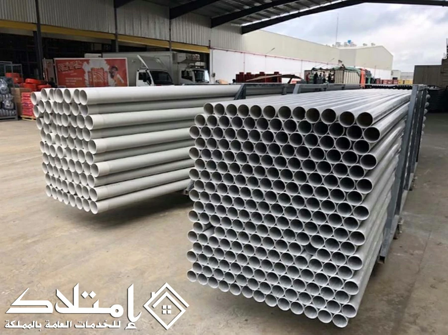 شركة عزل المواسير 