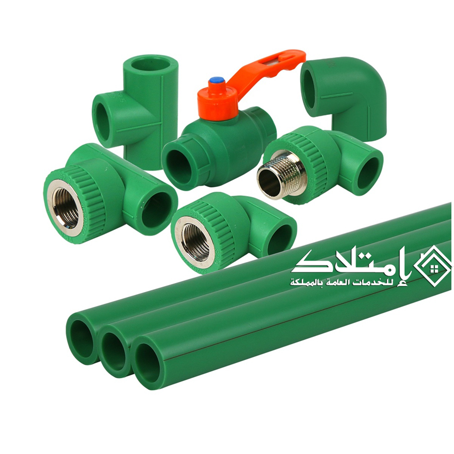شركة عزل مواسير بالرياض | 0553269095 | عزل مائي شركة عزل مواسير بالرياض | 0553269095 | عزل مائي