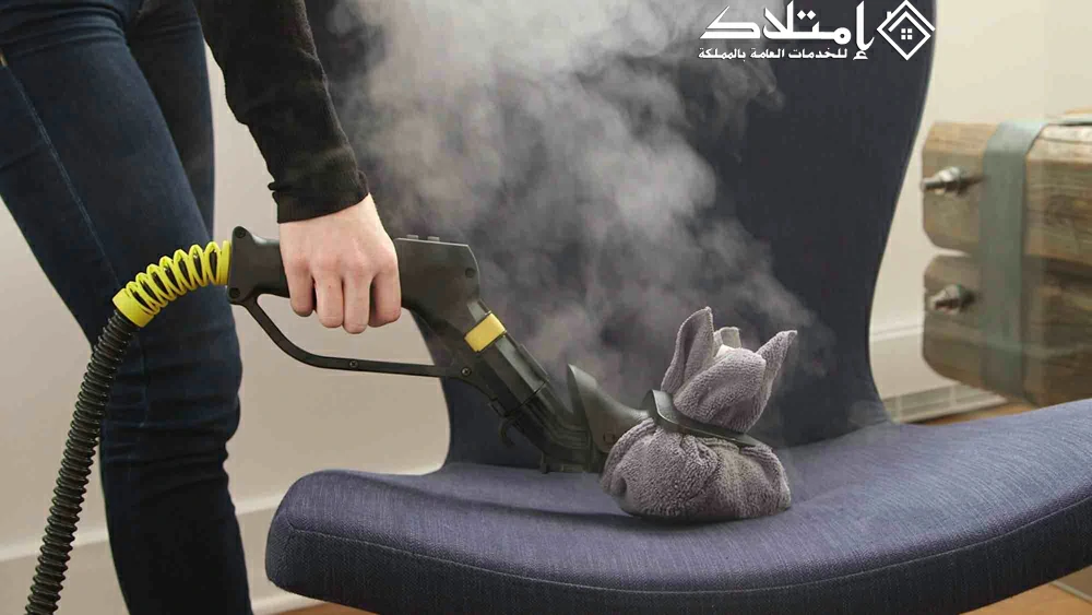 شركة تنظيف بالرياض