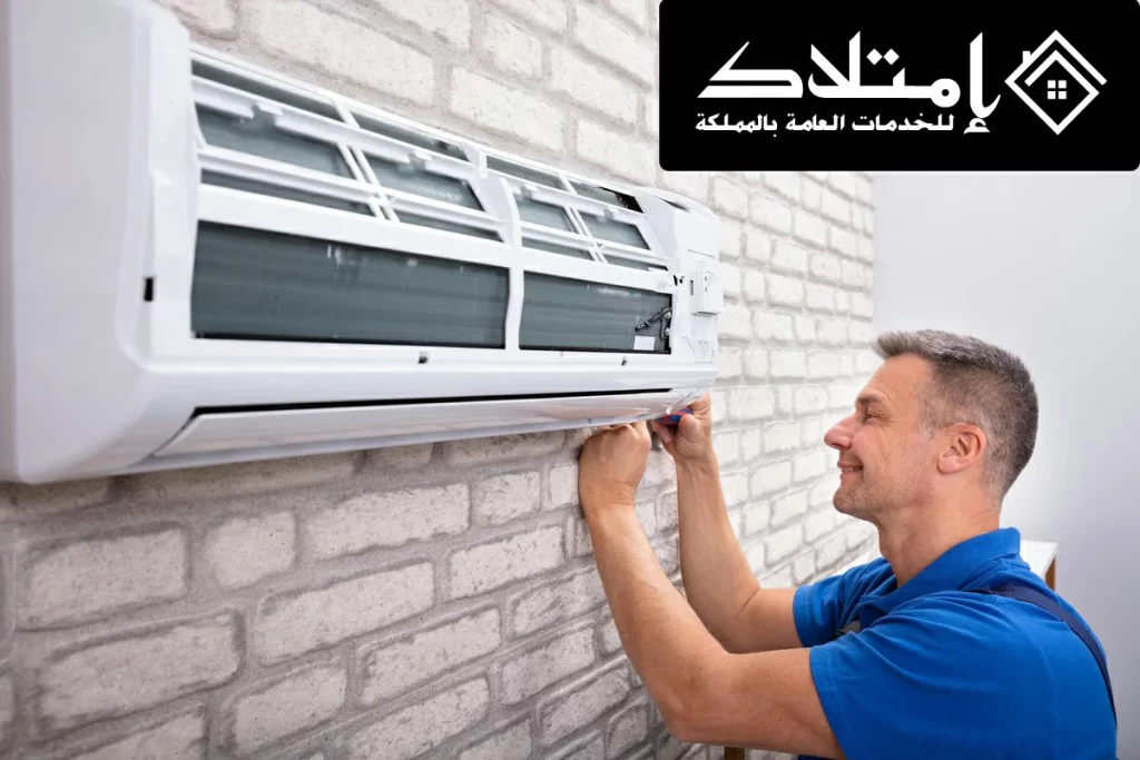 شركة تنظيف المكيفات بالرياض 