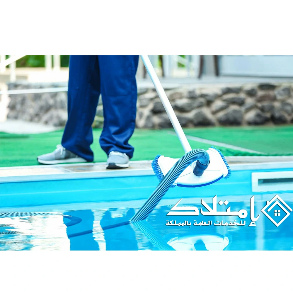 شركة تنظيف المسابح بالرياض | 0553269095 | خصم 20% شركة تنظيف المسابح بالرياض | 0553269095 | خصم 20%