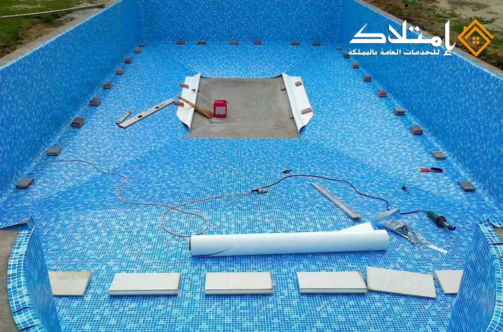شركة عزل المسابح بالرياض