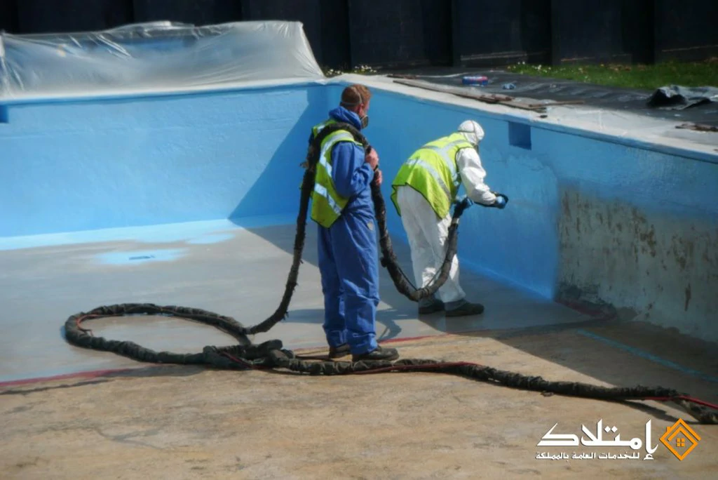 شركة عزل المسابح بالرياض