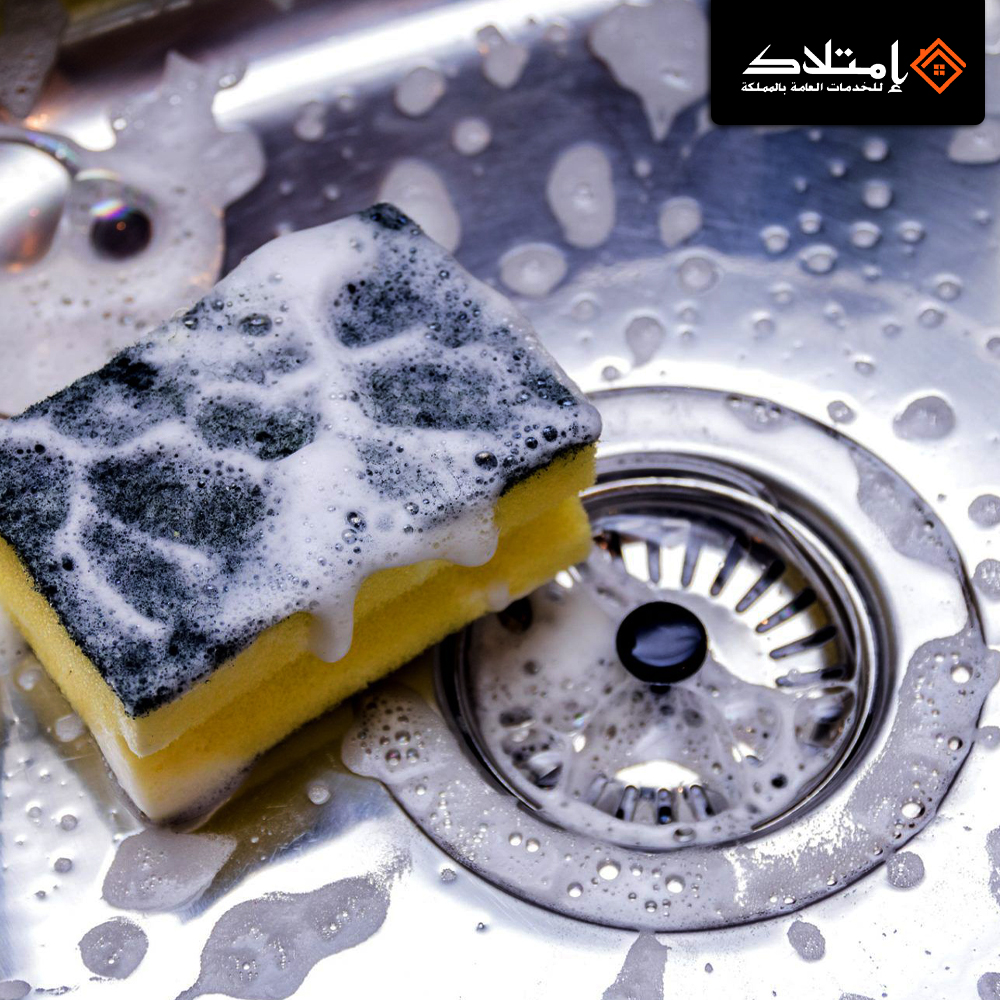 شركة تنظيف المطابخ بالرياض | 0553269095 | خصم 18% شركة تنظيف المطابخ بالرياض | 0553269095 | خصم 18%