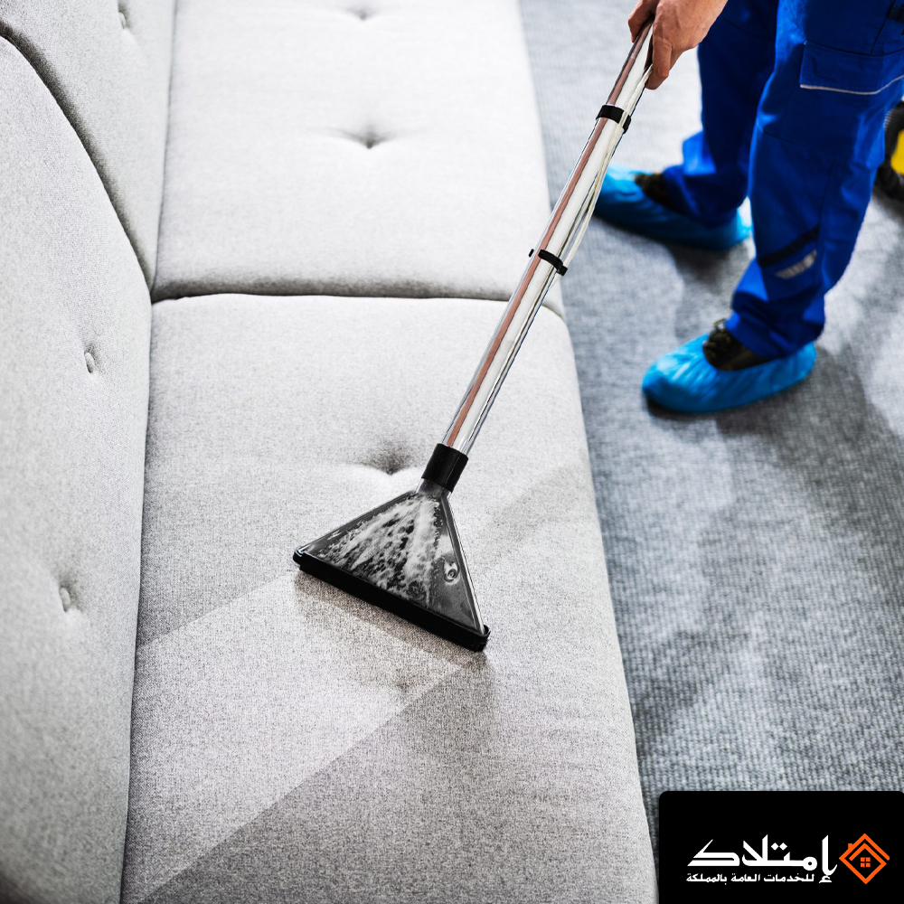 تنظيف الكنب بالبخار بالرغوة الجافة