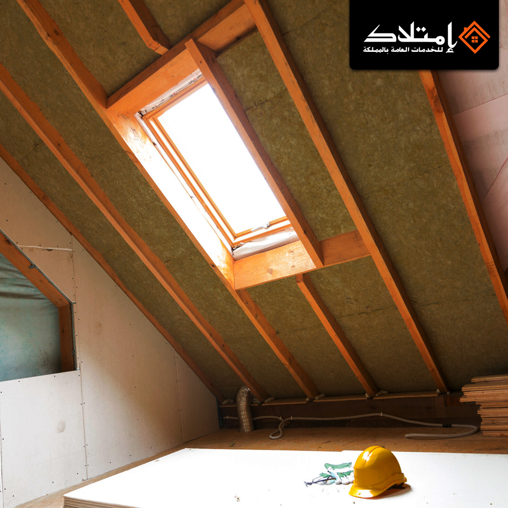 العزل الحراري للجدران