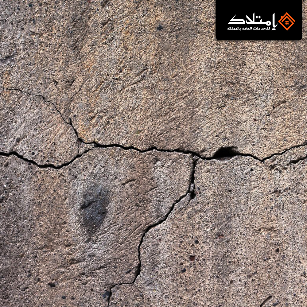 شركة معالجة شروخ الجدران بالرياض