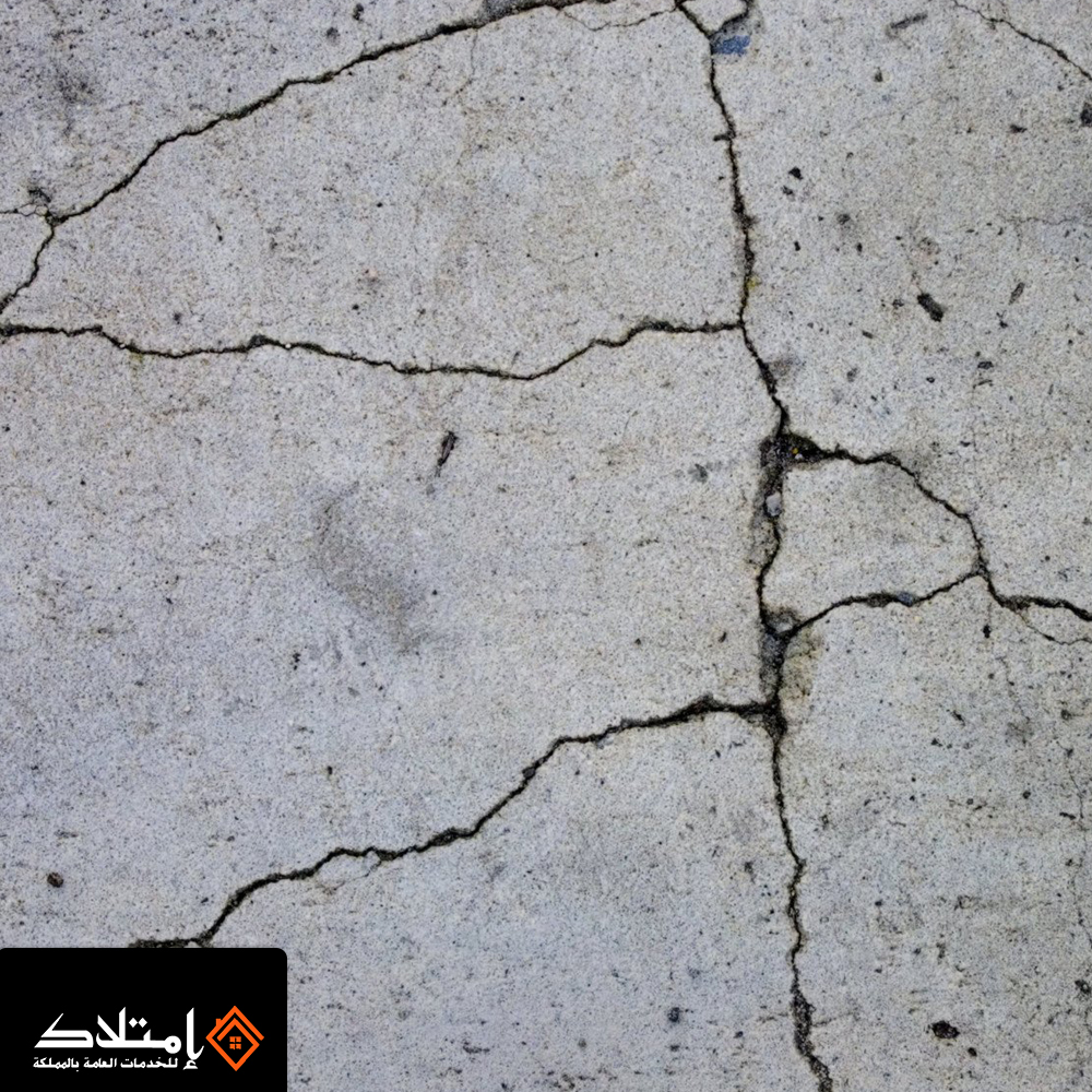 شركة معالجة شروخ الجدران بالرياض