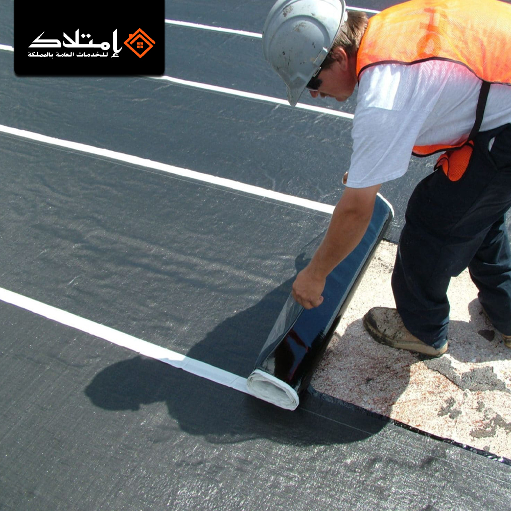 عزل الأسطح بالرياض